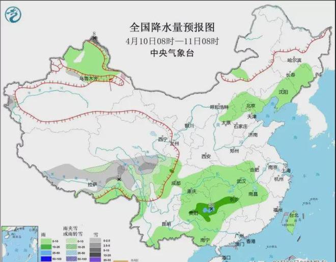 國華鄉(xiāng)最新天氣預報及氣象分析文章，國華鄉(xiāng)天氣預報更新與氣象深度分析文章