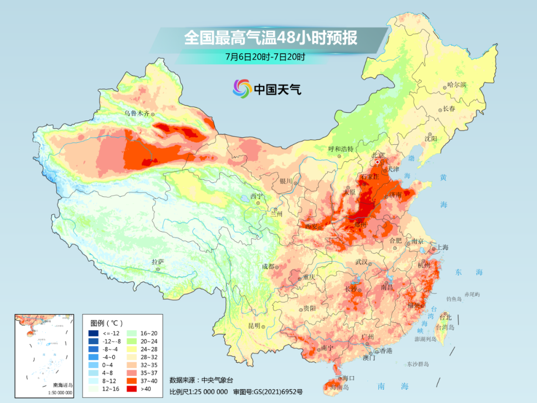 麻堡村委會最新天氣預(yù)報，氣象信息一覽無余，麻堡村委會天氣預(yù)報及氣象信息全面更新