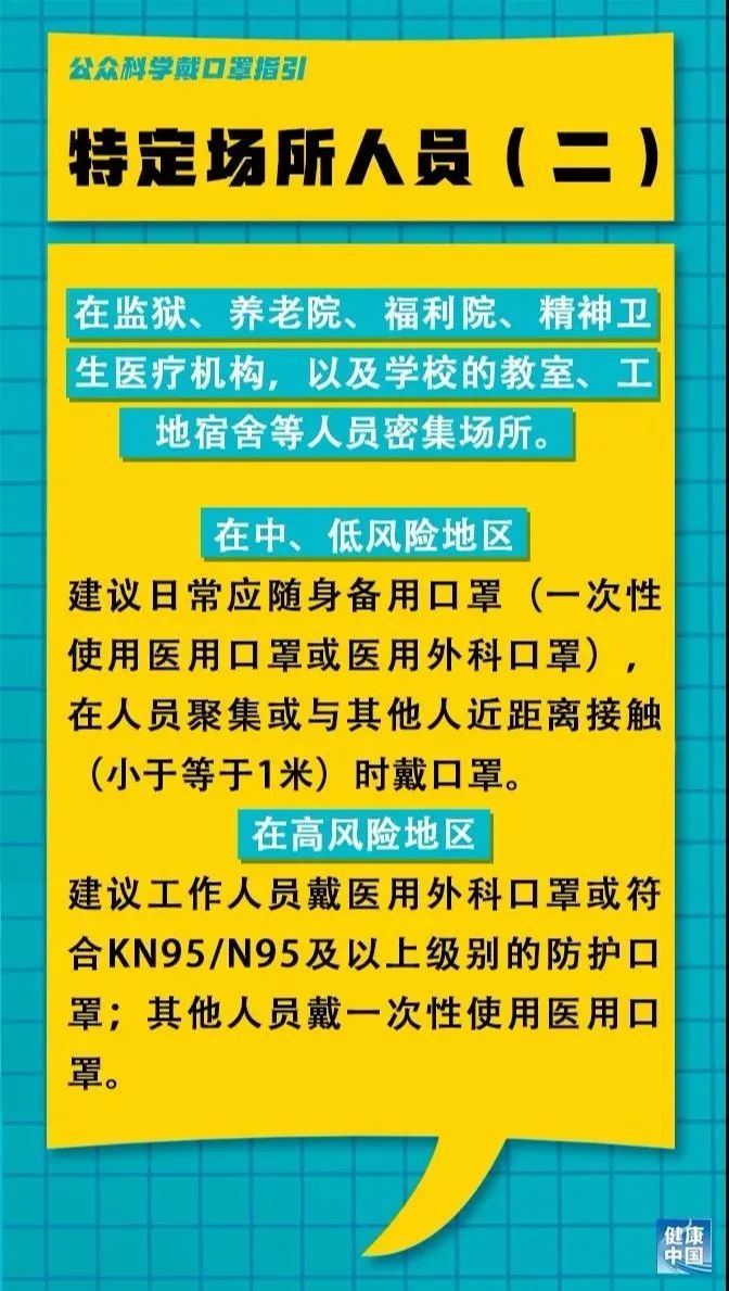 帕列村最新招聘信息全面更新，各類職位等你來挑戰(zhàn)，帕列村最新全面招聘信息更新，多元職位等你來挑戰(zhàn)！