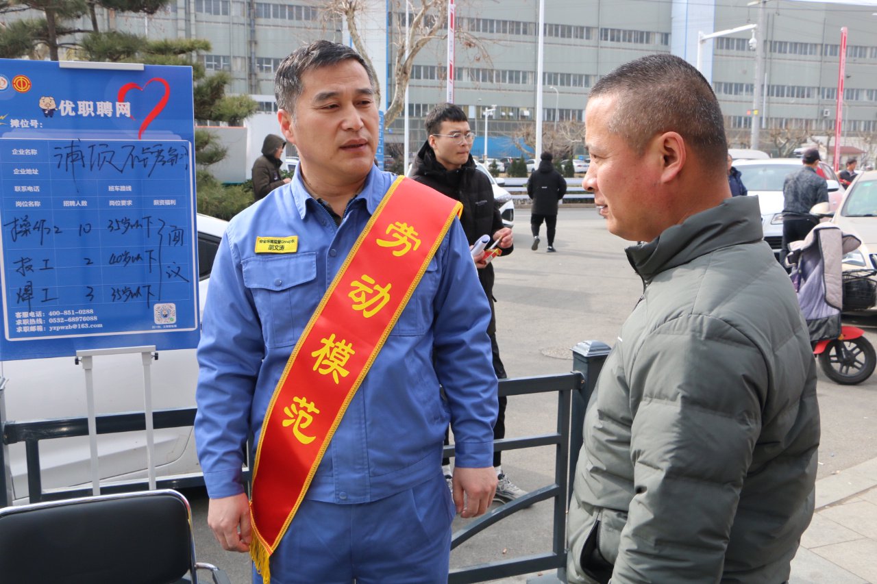 滾崗最新新聞，聚焦時事熱點，掌握最新動態(tài)，滾崗新聞熱點速遞，時事動態(tài)一覽無余