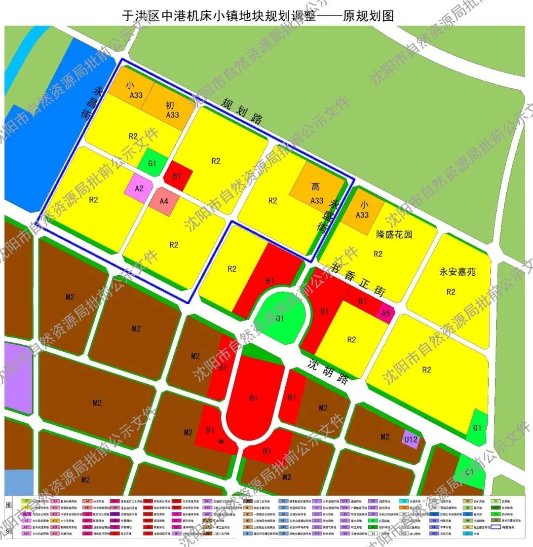 新城區(qū)小學(xué)最新領(lǐng)導(dǎo)團(tuán)隊(duì)，引領(lǐng)未來(lái)教育的新力量，新城小學(xué)領(lǐng)導(dǎo)團(tuán)隊(duì)，引領(lǐng)未來(lái)教育的新力量崛起