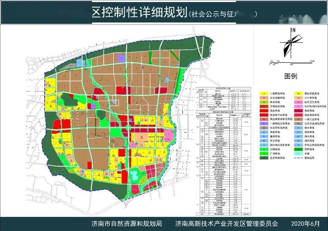 五指山市應(yīng)急管理局最新發(fā)展規(guī)劃，構(gòu)建現(xiàn)代化應(yīng)急管理體系，五指山市應(yīng)急管理局現(xiàn)代化應(yīng)急管理體系發(fā)展規(guī)劃揭曉