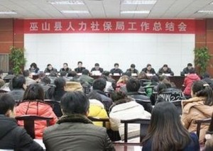 江陵縣人力資源和社會保障局最新招聘信息概覽，江陵縣人力資源和社會保障局最新招聘信息全面解析