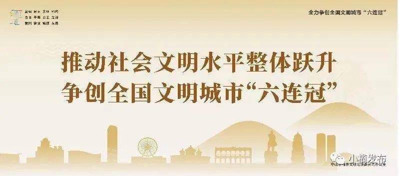 安吉縣住房和城鄉(xiāng)建設(shè)局最新招聘信息概覽，安吉縣住房和城鄉(xiāng)建設(shè)局最新招聘公告概覽