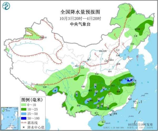 腰陂鎮(zhèn)最新天氣預(yù)報(bào)，腰陂鎮(zhèn)天氣預(yù)報(bào)更新通知