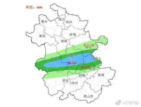 淥渚鎮(zhèn)最新天氣預(yù)報(bào)及天氣分析，淥渚鎮(zhèn)天氣預(yù)報(bào)及氣象分析