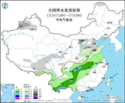 雙鴨山農(nóng)場(chǎng)最新天氣預(yù)報(bào)，氣象動(dòng)態(tài)及時(shí)知，雙鴨山農(nóng)場(chǎng)天氣預(yù)報(bào)實(shí)時(shí)更新，氣象動(dòng)態(tài)一手掌握