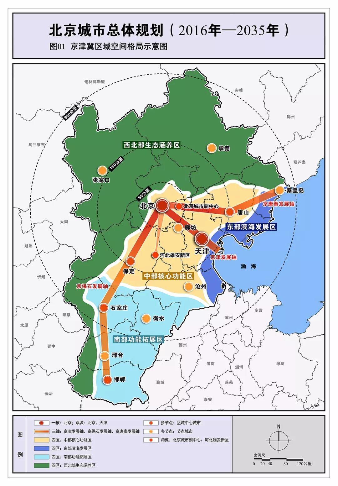 羅莊區(qū)民政局最新發(fā)展規(guī)劃SEO文章，羅莊區(qū)民政局發(fā)展規(guī)劃SEO文章全新解讀